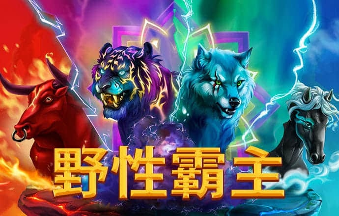 贝博手机网页版登录入口