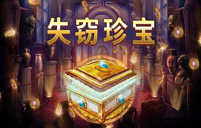 by体育官方正版