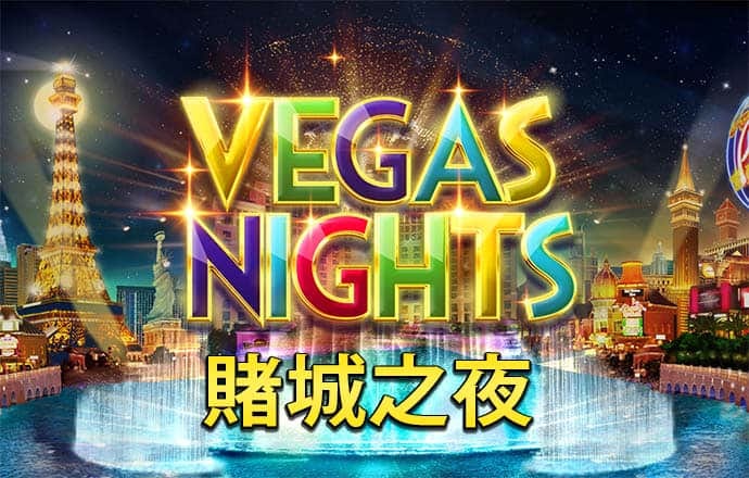开元ky棋牌正版26888