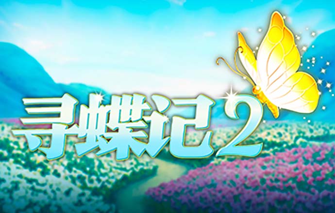 355娱乐安卓版下载