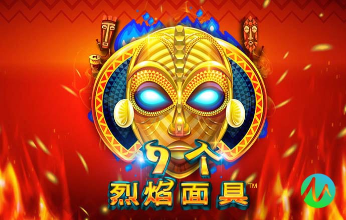 壹定发游戏最新网站