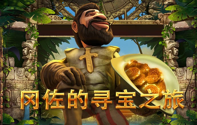 亚博vip最新截图1